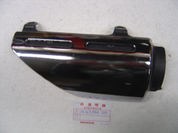 Cache sur echappement de SLR650 97 valeur Honda 113.56€
