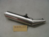 Silencieux échappement droit Honda CB900F 2005 18310-MCZ-D11