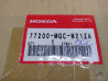 Selle double type 1 occasion TBE CB1100 SA/SAD 14 HONDA 77200-MGC-N21ZAOCC