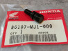Boulon de fixation de porte-casque CBX750 CB700 VT750... HONDA 90107-MJ1-000