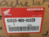Cache latéral blanc coté droit XL600V TRANSALP 89/90/94 HONDA 83520-MS6-620ZB
