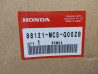 Cache rétroviseur gauche gris ST1300 02-09 HONDA 88121-MCS-G00ZB