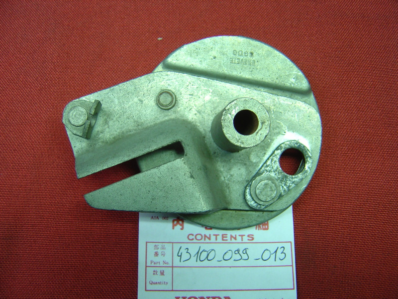 Flasque frein arrière Honda PF50 - Réf. 43100093013