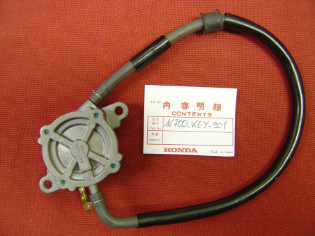 Pompe à essence Honda FES125 1998-2002 - Réf. 16700KEY901