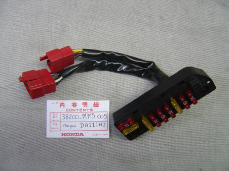 Boîte à fusibles Honda CBR1000F 87-88 – Réf. 38200MM5005