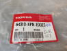 Flanc de carénage droit NOS GLR125 CB125F HONDA 64310-KPN-E00ZC NOS
