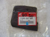 Élément mousse filtre air Honda NB50 NB50A - Réf. 17205-GA7-000