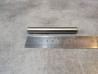 Axe A des fourchettes MTX125 MTX200 TLM220 HONDA 24241-KR8-750