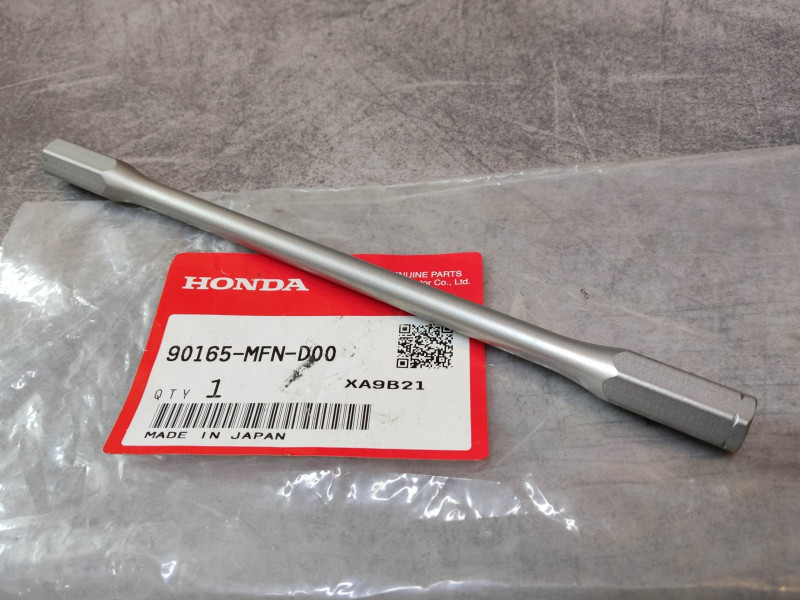 Barre de changement CB1000 RR/RA 2009-11 HONDA 90165-MFN-D00