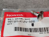 Vis Spéciale 6x22 mm Honda 90105-KVN-900