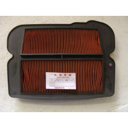Filtre à air Honda GL1500 88/97 - Réf. 17205MN5003
