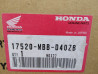 Reservoir essence bleu nuit neuf VTR1000F FIRESTORM HONDA 17520-MBB-D40ZB