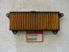 Élément Filtre à Air Honda NHX110 - Réf. 17210GFM970