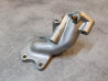 Pipe d'admission de SA50 Vision 88/97 HONDA 17100-GS7-000