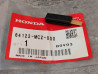 Protection caoutchouc CB900F HONDA 64122-MCZ-000