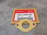 Joint pipe admission CHA125 SPACY 04/05/07 HONDA 16210-KCW-880