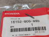 Goupille flaot SZX50S X8R SGX50 SKY HONDA 16152-GCGF-930
