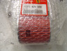 Filtre à air Honda CH125 88-92 - Référence 17211KV8000