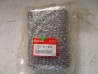 Filtre à air Honda CB1000F 94-96 – Réf. 17211MZ1000