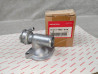 Goulot Remplissage Refroidissement Honda CBR1000 CB1000F | 19312MS2000