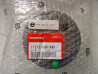 Filtre à air Honda VT125C 2001-2007 – Réf. 17213-KGB-900