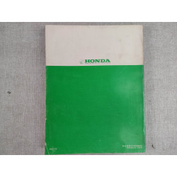 Manuel Réparation Honda MTX50R MTX80R Officiel 66GJ100