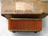Filtre à air Honda VF750F - Réf. 17216-MB2-000