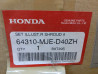 Flanc de carénage coté droit CB650F 14-17 HONDA 64310-MJE-D40ZH
