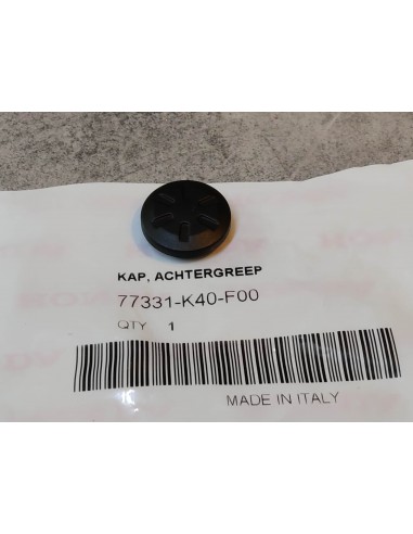 Chapeau de poignée arrière FORZA 125/250/300/350 HONDA 77331-K40-F00
