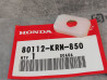 Attache de garde boue arrière CRF250R 06-09 HONDA 80112-KRN-850