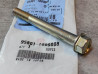 Vis à tête hexagonale épaulée 10x90 mm HONDA 95801-1009008