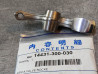 Basculeur A HONDA CB 750 Four (cylindres 2-4) 14431-300-030