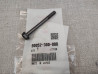 Vis M6x63 Palier Arbre à Cames Honda CB750 Four 90052-300-000