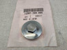 Bouchon de visite basculeurs ou carters sur divers modèles HONDA 12361-300-000