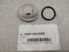 Bouchon Carter Basculeurs Honda Adaptable - Réf. 12361300000P