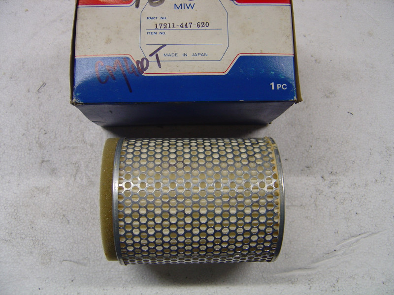 Filtre à air Honda CM400 - Référence 17211-447-620A