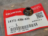 Rocher ressort soupape CRF250R HONDA 14771-KRN-A30