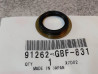 Cache poussière 20x26x4 mm CR80 CR85 HONDA 91262-GBF-831