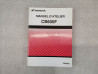 MANUEL D'ATELIER ORIGINE HONDA CB600F5 2005 63-MBZ50 63MBZ50