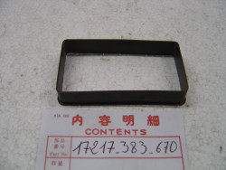 Joint Caoutchouc Boîte à Air Honda XL125 CB125J | Réf. 17217383670