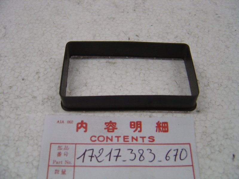 Joint Caoutchouc Boîte à Air Honda XL125 CB125J | Réf. 17217383670