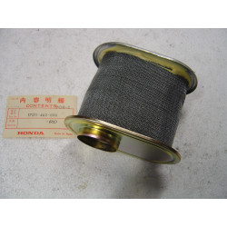 Base filtre à air Honda CM125T/TB – Réf. 17211402000