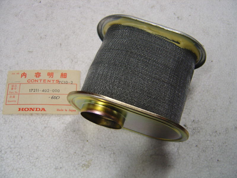 Base filtre à air Honda CM125T/TB – Réf. 17211402000
