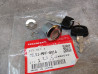 Kit serrure A XL1000 FJS400 XL700 CBF1000 CBF600 HONDA 08L51-MFF-801A