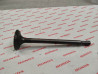 Soupape échappement Honda CB750 Four - Réf. 14721-300-005A