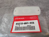 Plaque diaphragme maitre cylindre frein embrayage CBR1000FH HONDA 45518-MM5-006