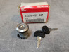 Serrure de vide poche HONDA VT1100C GL1500 92/96 CBX1000B 37220-439-007
