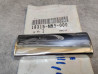 Protection de pot échappement de VF750CH/CJ HONDA 18315-MN0-000