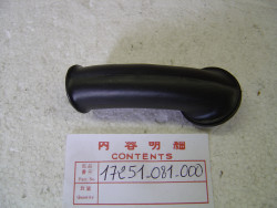 Conduit d'air de PC50K valeur Honda 3.80€