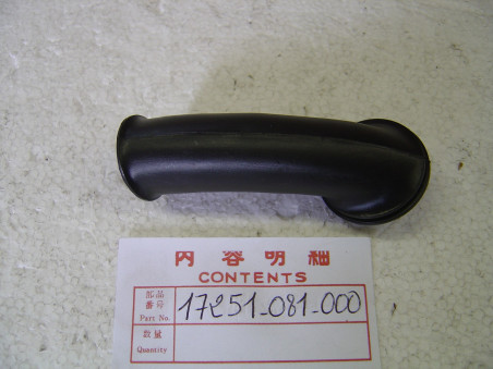 Conduit d'air Honda PC50K - Réf. 17251081000